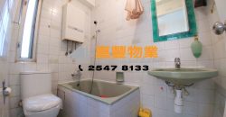 Wing Cheung Building – Very spacious nearby MTR