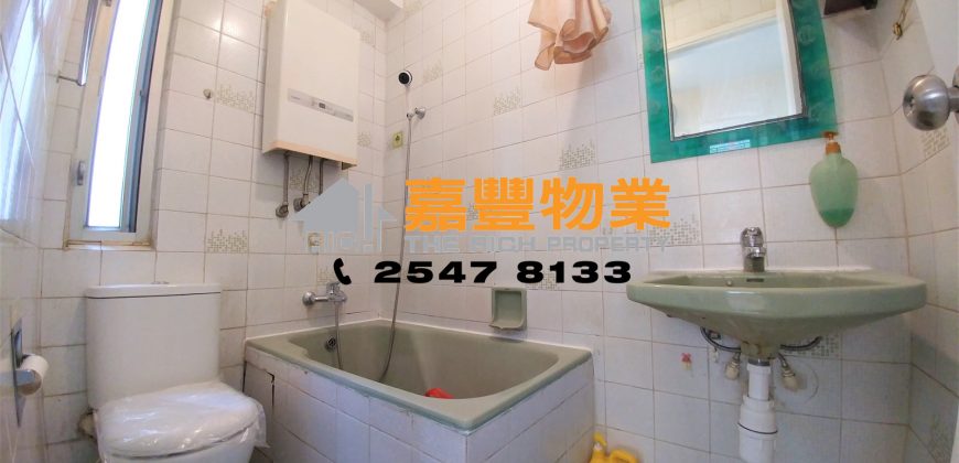 Wing Cheung Building – Very spacious nearby MTR