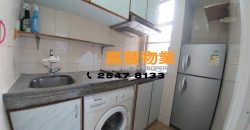 Wing Cheung Building – Very spacious nearby MTR