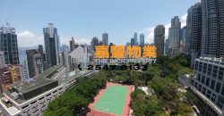 高雅阁 – 2房一巨厅 环境优美