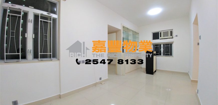怡景花园 – 超值屋苑 靓装2房近地铁