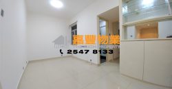 怡景花园 – 超值屋苑 靓装2房近地铁