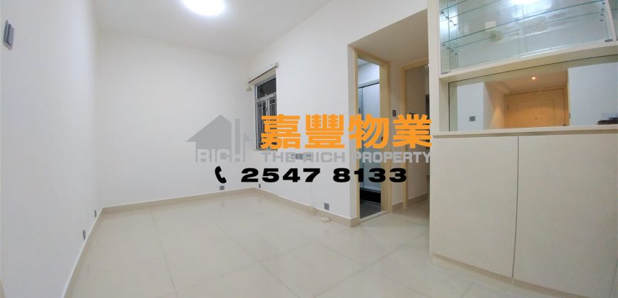 怡景花园 – 超值屋苑 靓装2房近地铁