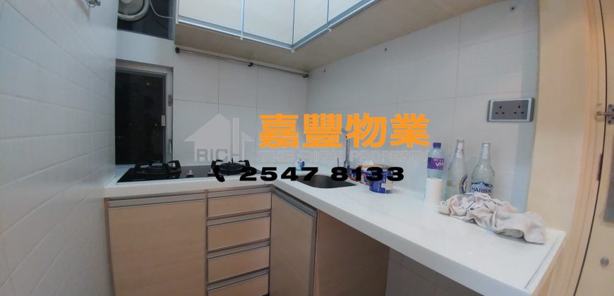 怡景花园 – 超值屋苑 靓装2房近地铁