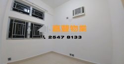 怡景花园 – 超值屋苑 靓装2房近地铁