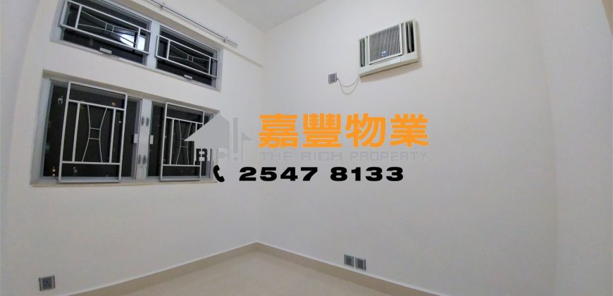 怡景花园 – 超值屋苑 靓装2房近地铁