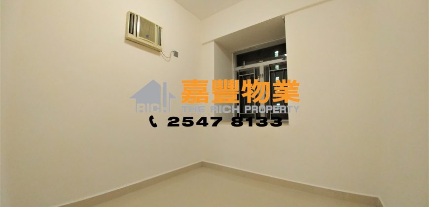 怡景花园 – 超值屋苑 靓装2房近地铁