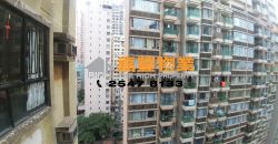 Goodwill Garden – Renovated flat w/2 bedrooms