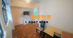Yen Shun Mansion – Decent size in famous school zone