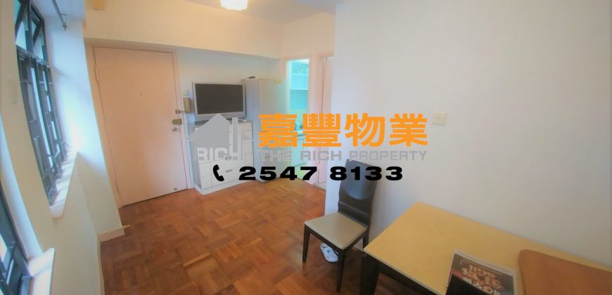 Yen Shun Mansion – Decent size in famous school zone
