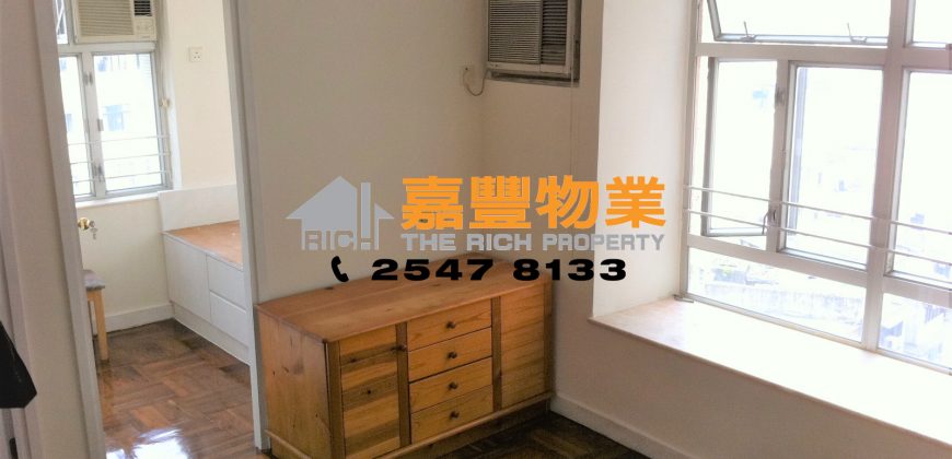 Hoi Sing Building – 2 bedrooms in famous school zone