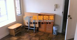 Hoi Sing Building – 2 bedrooms in famous school zone