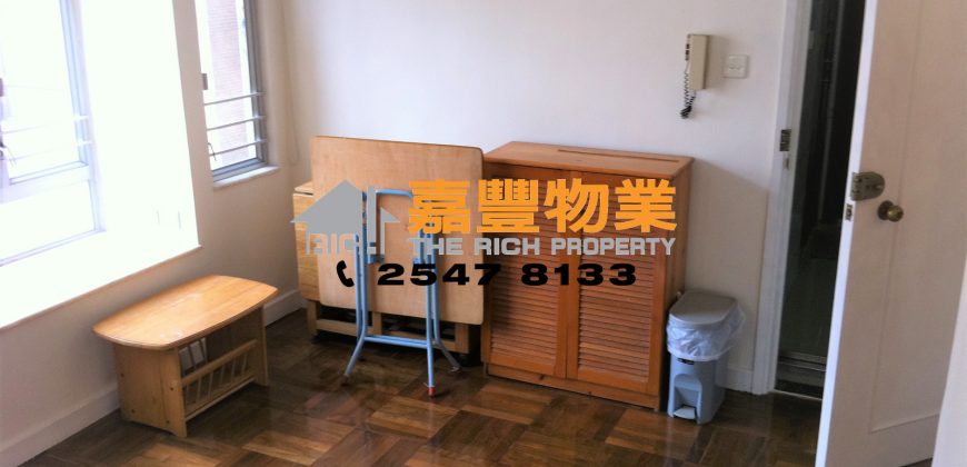Hoi Sing Building – 2 bedrooms in famous school zone