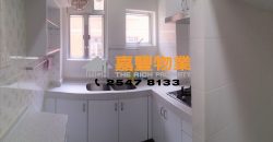 瑞华阁 – 3房套厕 2大厅