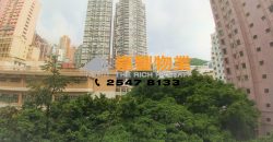 Yen Shun Mansion – Decent size in famous school zone
