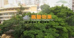 Yen Shun Mansion – Decent size in famous school zone