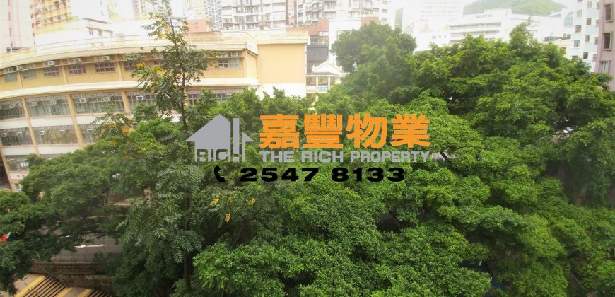 Yen Shun Mansion – Decent size in famous school zone
