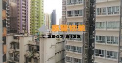 Yen Shun Mansion – Decent size in famous school zone
