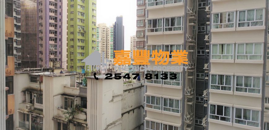 Yen Shun Mansion – Decent size in famous school zone