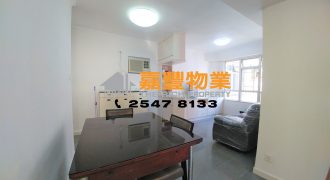 毓明阁 – 抵住屋苑 靓装3房 名校网