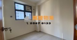 安達中心 – 2房高層 全新靚裝