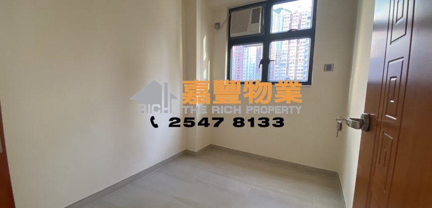 安達中心 – 2房高層 全新靚裝