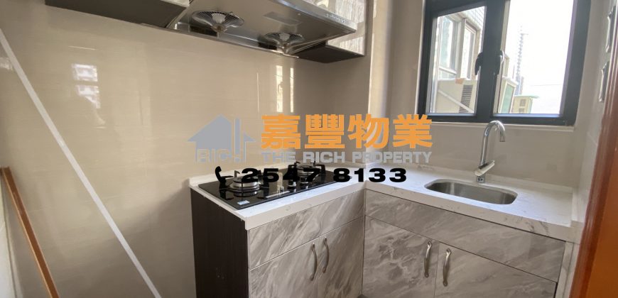 安達中心 – 2房高層 全新靚裝