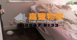 Hoi Sing Building – 2 bedrooms in famous school zone