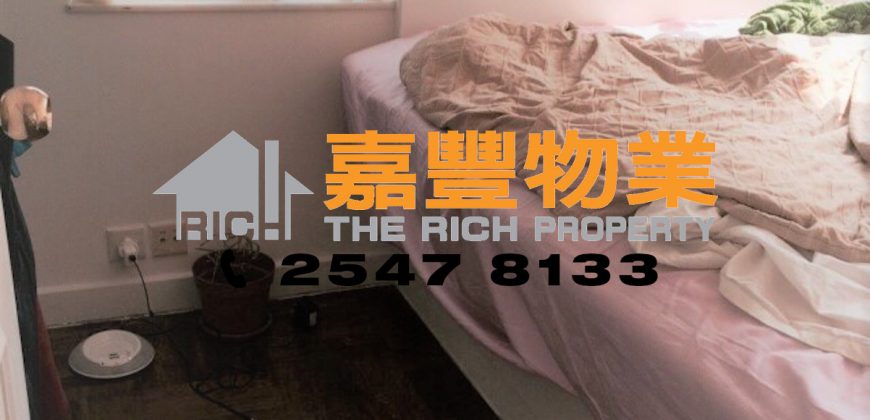 Hoi Sing Building – 2 bedrooms in famous school zone