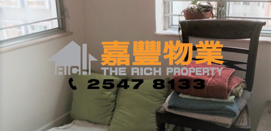 Hoi Sing Building – 2 bedrooms in famous school zone