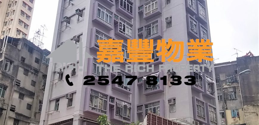 海昇大厦 – 房大间隔，大厦维修已完成