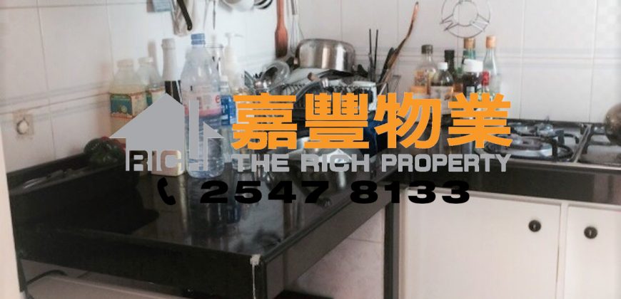 Hoi Sing Building – 2 bedrooms in famous school zone
