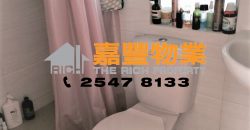 Hoi Sing Building – 2 bedrooms in famous school zone