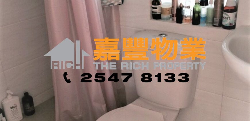 Hoi Sing Building – 2 bedrooms in famous school zone