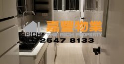 居仁阁 – 2房 品味靓装