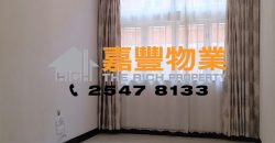瑞华阁 – 3房套厕 2大厅