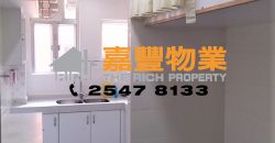 瑞华阁 – 3房套厕 2大厅