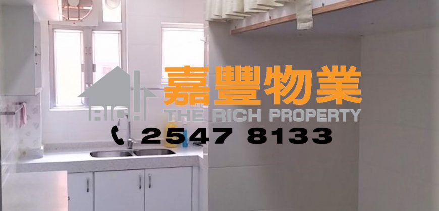 瑞华阁 – 3房套厕 2大厅