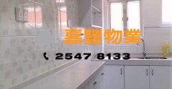 瑞华阁 – 3房套厕 2大厅
