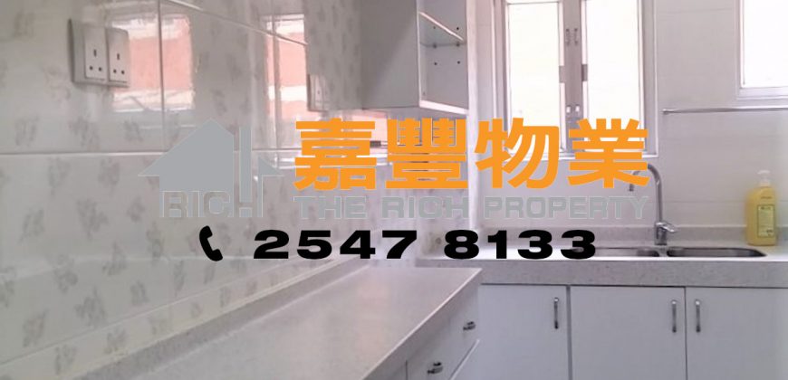 瑞华阁 – 3房套厕 2大厅