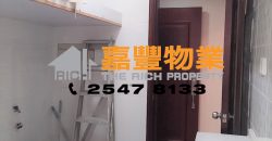 瑞华阁 – 3房套厕 2大厅