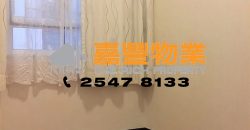 瑞华阁 – 3房套厕 2大厅