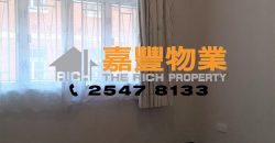 瑞华阁 – 3房套厕 2大厅