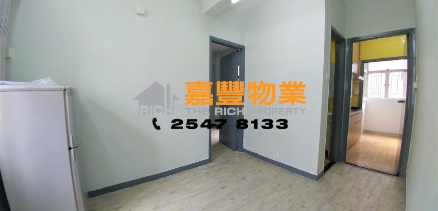 永成楼 – 2房改1大房有匙即看