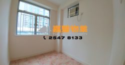 Wing Cheung Building – Nice renovation & close to MTR