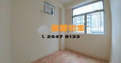 Wing Cheung Building – Nice renovation & close to MTR