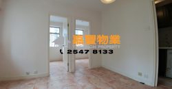 Wing Cheung Building – Nice renovation & close to MTR