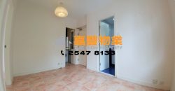 Wing Cheung Building – Nice renovation & close to MTR