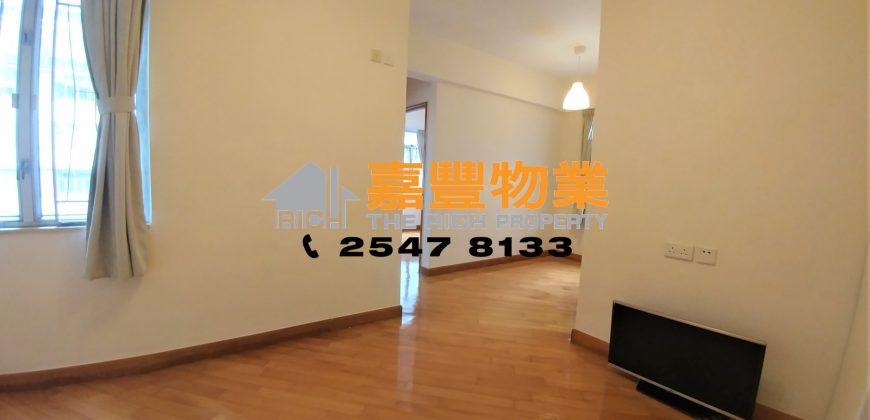 Golden Phoenix Court – Extremely high rental returns in HK Island