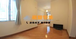Golden Phoenix Court – Extremely high rental returns in HK Island